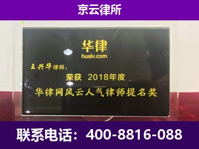 沁源-企业展示图
